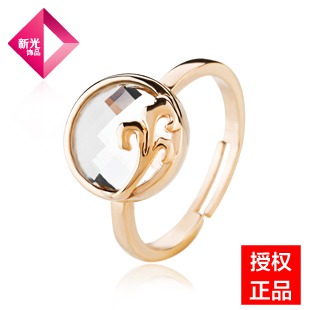 新光饰品正品结婚季 韩版时尚彩云追月电镀玫瑰金活口戒指 可调节指环 新光饰品正品结婚季 韩版时尚彩云追月电镀玫瑰金活口戒指 可调节指环