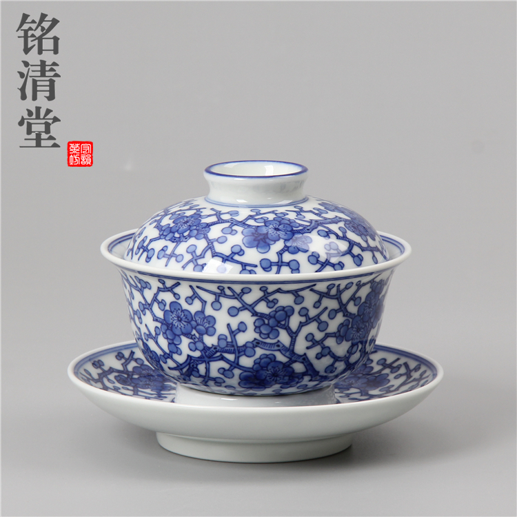 Jingdezhen Blue and white Jun Cover bowl ceramics Cover cups Hand drawn Kungfu Online tea set Porcelain Three talentsin the Tableware , Tea set , Tureen category - from Buy2taobao.com to provide professional Taobao agent buy service