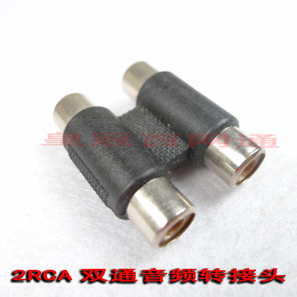 audio frequency Connector rca F/F Through Mother versus daughter RCA connector Even twoin the Audio appliances , Video Appliance Parts , More audio and video accessories category - from Buy2taobao.com to provide professional Taobao agent buy service
