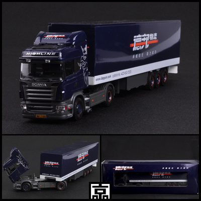 京品车模/原厂1:50斯堪尼亚scania r480 德邦物流货柜