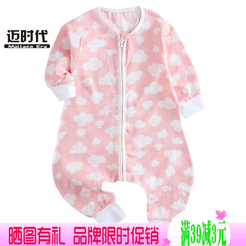newborn baby Gauze Sleeping bag summer Thin section Female baby pure cotton ventilation Anti Tipi Conjoined pajamasin the Diapers/Care/Feeding/Push lathe , Sleeping bag/Mat/Pillow/Bedding , Sleeping bag/Anti Tipi category - from Buy2taobao.com to provide professional Taobao agent buy service