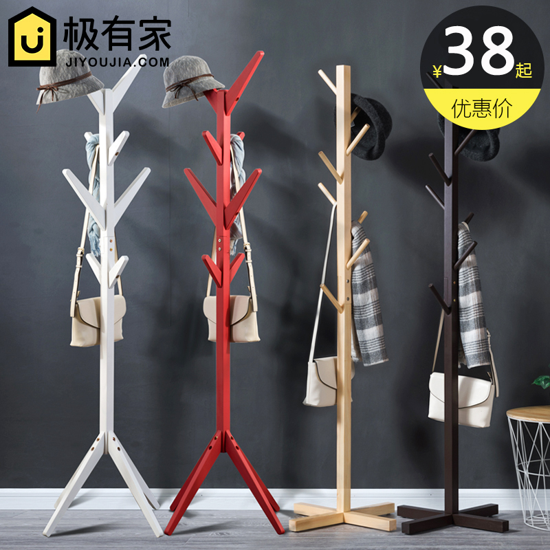 简易家用树形衣帽架实木质衣冒架落地卧室房间简约挂衣服包包架子|msdalam kategori perabot kediaman, rak, kot rak - dari Buy2taobao.com untuk memberikan perkhidmatan ejen Taobao profesional membeli