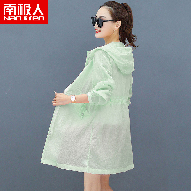 南极人防晒衣女中长款2019新款百搭防晒服宽松连帽轻薄款外套夏季|ruв категории Женская одежда, короткое пальто - от Buy2taobao.com для оказания профессиональной услуги покупки агента Taobao