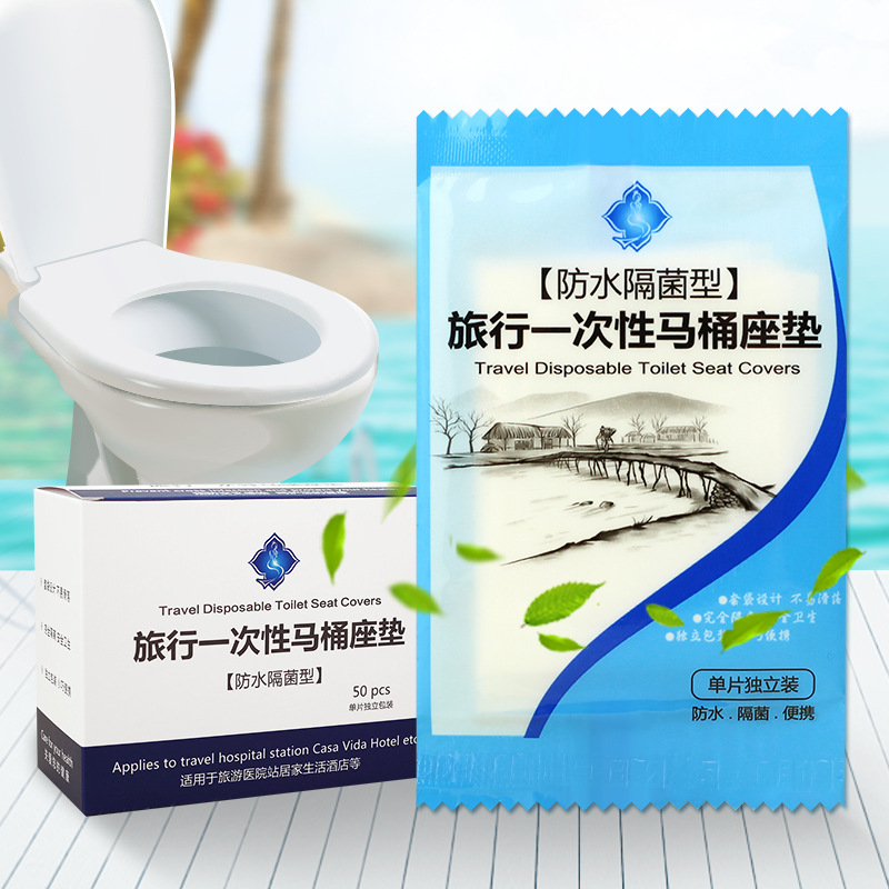 50 Independent disposable Toilet mat travel Travel? A business travel Potty sets waterproof Bacteria Maternal Toilet paperin the Family/Personal Cleaning Tools , Sanitary appliances/Bathroom accessories , Toilet sets/Toilet seat category - from Buy2taobao.com to provide professional Taobao agent buy service