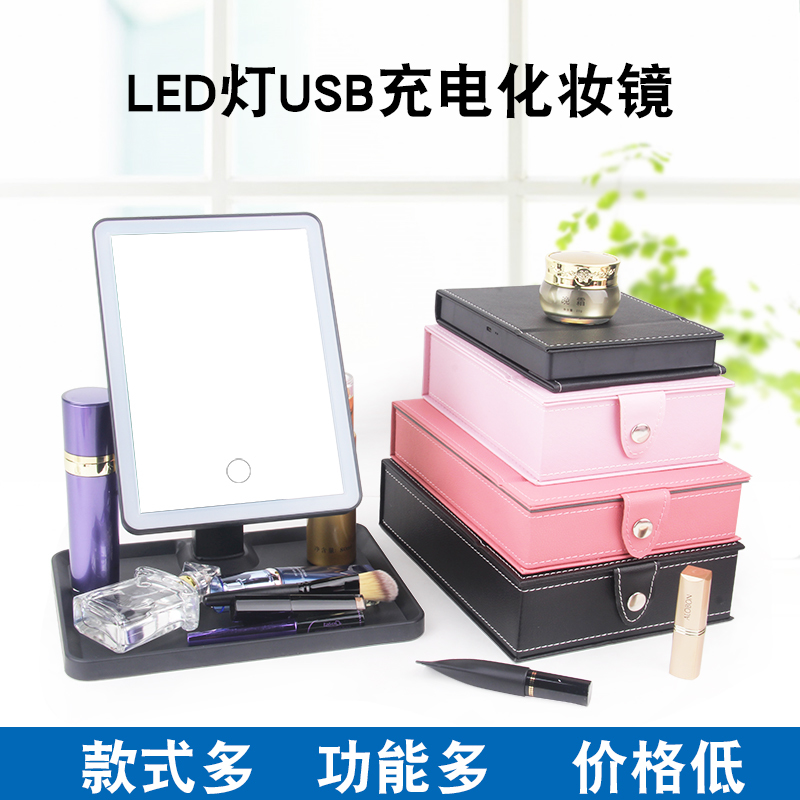 欧式带灯化妆镜子led便携折叠台式家用梳妆镜发光桌面收纳公主女在类目 家庭/个人清洁工具, 个人洗护清洁用具, 梳子/便携用镜, 随身化妆镜中 - 来自Buy2taobao.com提供专业的淘宝代购服务