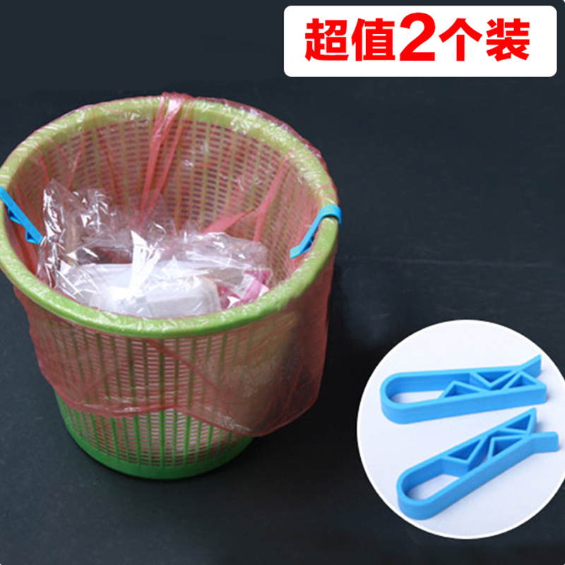 2枚创意家居塑料边夹固定垃圾桶夹子垃圾夹垃圾袋固定圈器夹新品在类目 家庭/个人清洁工具, 家务/地板清洁用具, 垃圾夹中 - 来自Buy2taobao.com提供专业的淘宝代购服务
