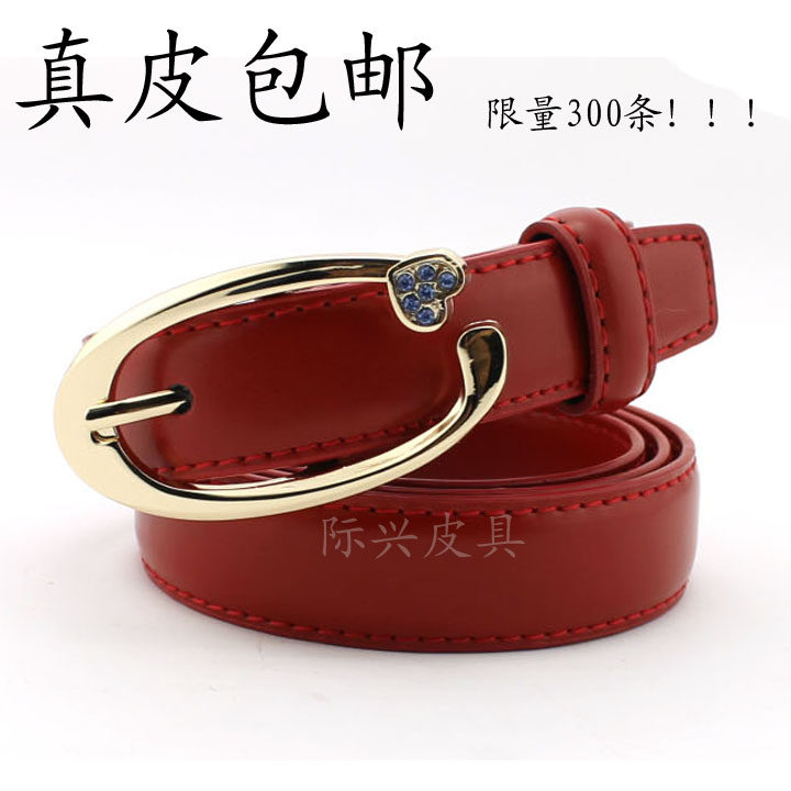 包邮 时尚女士真皮糖果色细腰带女款韩版百搭细牛皮皮带女款裤带