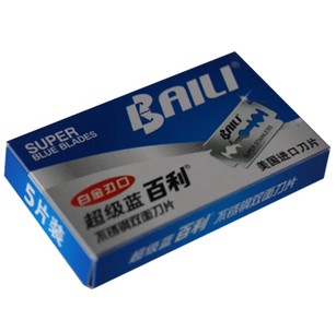 Gabriel Imported Platinum Edge super Stainless steel Two-sided blade Manual Razor Rack blade Five loadedin the Family/Personal Cleaning Tools , Personal care cleaning appliances , Razor blades category - from Buy2taobao.com to provide professional Taobao agent buy service