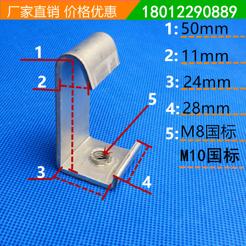 C型钢吊卡老虎夹吊码大勾码C型钢丝杆挂钩吊钩钢结构吊顶挂件吊卡在类目 五金/工具, 紧固件, 其它紧固件中 - 来自Buy2taobao.com提供专业的淘宝代购服务