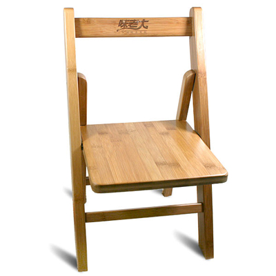 居家用品 味老大折叠椅 竹椅 竹制背靠椅 居家 宜家复古EJs8 居家用品 味老大折叠椅 竹椅 竹制背靠椅 居家 宜家复古EJs8