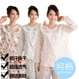 【<em>纯棉</em>对襟<em>女睡衣</em>】 最新排行榜_jiankang95_