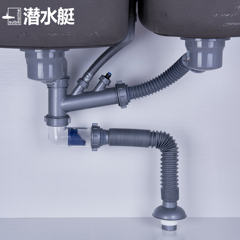 潜水艇厨房洗菜盆下水管双槽洗碗池水池排水管水槽下水器防臭配件|msdalam kategori keluarga memasang ibu, dapur, aksesori sink, sink pengetus pinggan mangkuk - dari Buy2taobao.com untuk memberikan perkhidmatan ejen Taobao profesional membeli