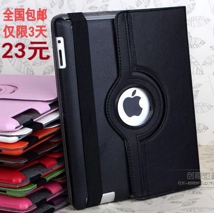 Apple чехол Mouth monkey Mini Ipad4 Ipad3 Ipad2 Mouth monkey Искусственная кожа Детский стиль Обезьяны Paul Frank Apple чехол Mouth monkey Mini Ipad4 Ipad3 Ipad2 Mouth monkey Искусственная кожа Детский стиль