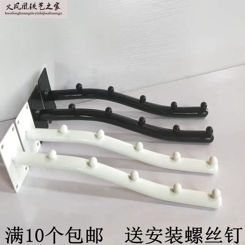 服装店挂钩 上墙挂钩正挂 墙壁衣架 挂钩 墙上衣架挂钩 壁挂衣架|ruв категории коммерческий/офисная мебель, магазин одежды, мебели, крюк - от Buy2taobao.com для оказания профессиональной услуги покупки агента Taobao