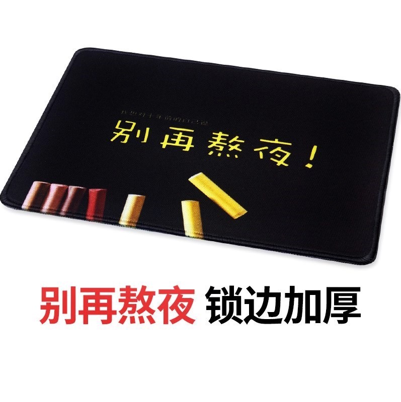 鼠标创意可爱办公游戏卡通女生男士动漫个性办公超耐用精密锁|msdalam kategori Perkakasan komputer/monitor/Komputer Zhou Bian, Komputer Zhou Bian, pad tetikus/paste/pad pergelangan tangan - dari Buy2taobao.com untuk memberikan perkhidmatan ejen Taobao profesional membeli