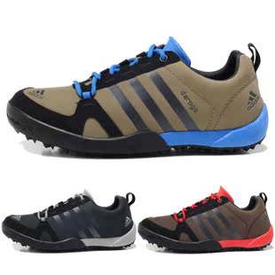  阿迪达斯正品男鞋女鞋adidas专柜户外跑步鞋情侣登山运动鞋d3