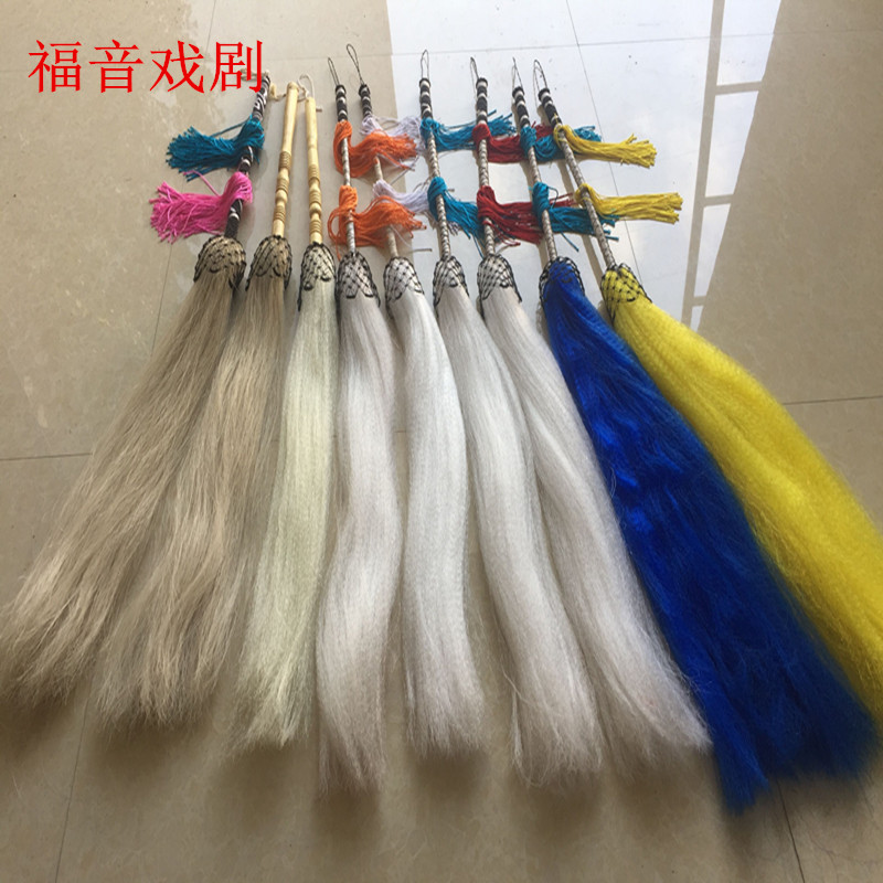 浮尘太监拂尘太极拂尘仿马尾浮尘真马尾佛尘道士佛尘表演演出道具|ruв категории движение/йога/фитнес/фанаты товаров, Тхэквондо/ушу/кикбоксинг, тайджи, Тай Чи Будда пыли - от Buy2taobao.com для оказания профессиональной услуги покупки агента Taobao
