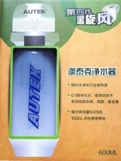 Оборудование для очистки воды autek четвертого