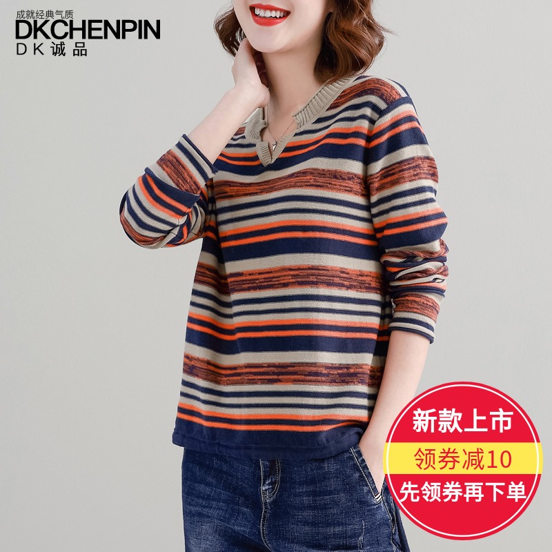 stripe Sweater have cash less than that is registered in the accounts Long sleeve V-neck pure cotton Thin section spring and autumn leisure time 2019 Spring new pattern Versatile By agein the Women's clothing/Boutique , Wool sweater category - from Buy2taobao.com to provide professional Taobao agent buy service