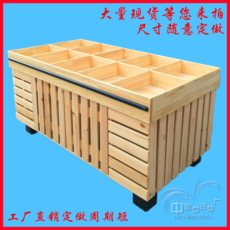 woodiness Fruit shelf Fruit stand Vegetables shelf dried food Display rack Wooden shelves supermarket Candy rackin the Business/Office Furniture , Shelf/Showcase , Fruit stand category - from Buy2taobao.com to provide professional Taobao agent buy service