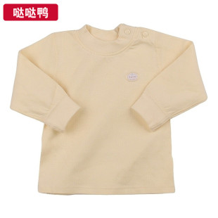 <em>品牌特卖</em> 哒哒鸭 有机棉 婴儿衣服 宝宝内衣 春