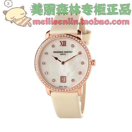 专柜正品|<em>康斯登</em>FREDERIQUE CONSTANT女
