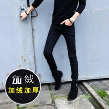 Джинсы мужские Bo degrees Clothing yh028 2013 Bo degrees Clothing
