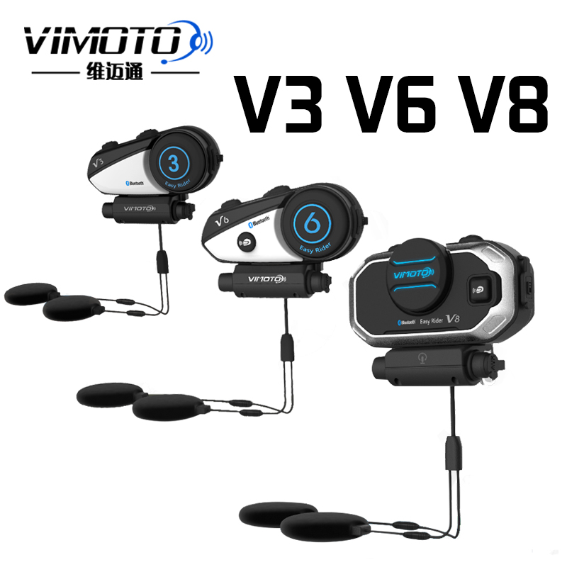 维迈 pass Motorcycle Helmets Bluetooth headset Riding mobile phone Conversation motorcycle equipment parts V3 V6 V8in the Motorcycle/Equipment/Fitting , Others Motorcycle Accessories category - from Buy2taobao.com to provide professional Taobao agent buy service