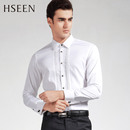 HSEEN 男士修身袖扣衬衫 519 HSEEN 男士修身袖扣衬衫 519