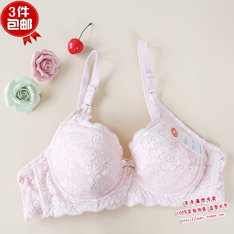 【图】<em>古今</em>少女<em>文胸</em>价格 <em>古今</em>少女<em>文胸官网</em> 重