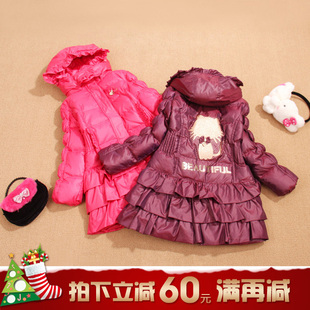  韦氏新款！韦氏儿童羽绒服 女童中长款羽绒服  1281 1281B