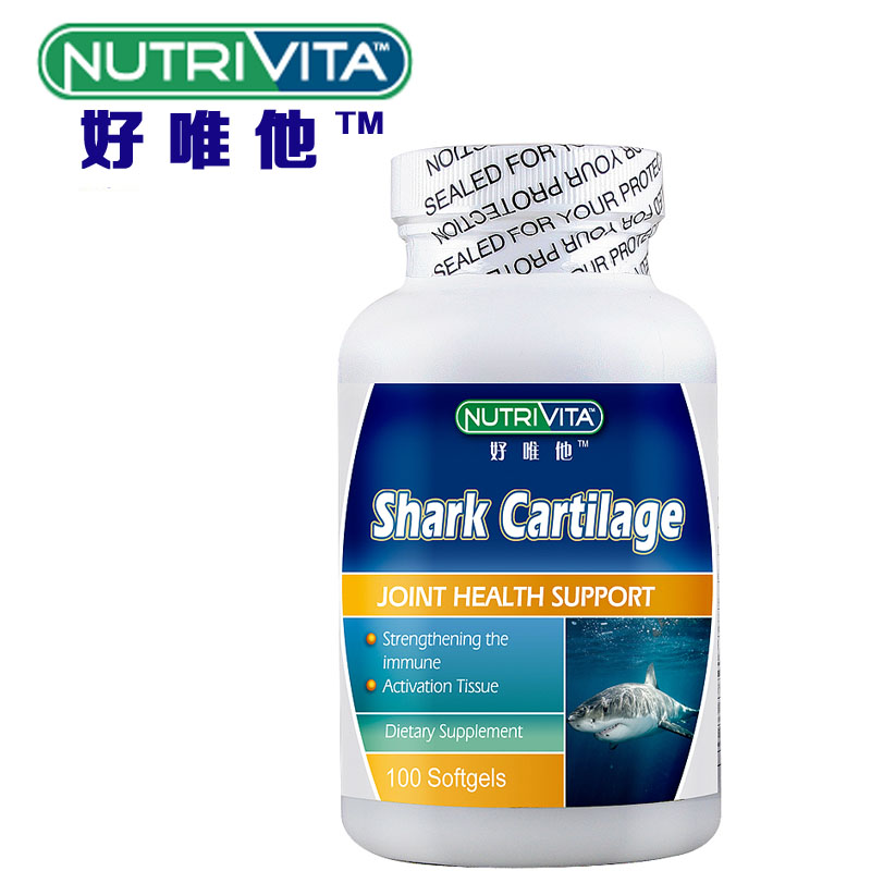 He Nutrivita only good shark cartilage extract soft capsule 100