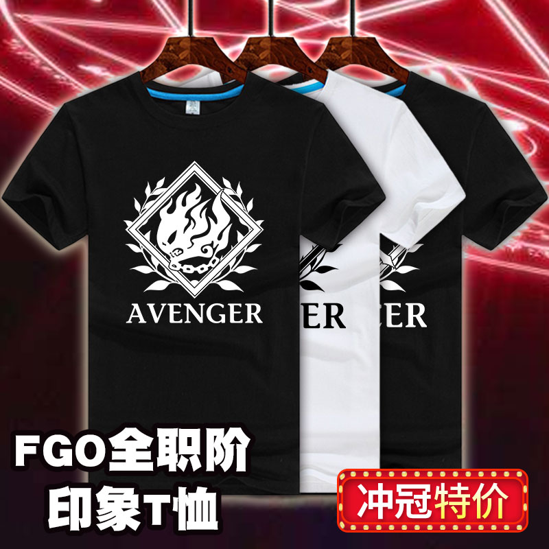 fate衣服周边fgo印象T恤黑贞德saber盾娘二次元动漫短袖纯棉在类目 模玩/动漫/周边/cos/桌游, 卡通/动漫周边, 动漫T恤/鞋帽/服装中 - 来自Buy2taobao.com提供专业的淘宝代购服务
