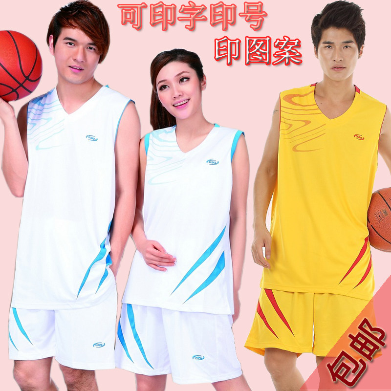 Basketball clothes suit men's basketball clothes training suit printing, printable female basketball jerseys custom jerseys 包邮