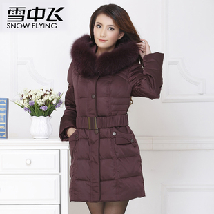 雪中飞羽绒服女款中老年专柜正品长款妈妈装冬