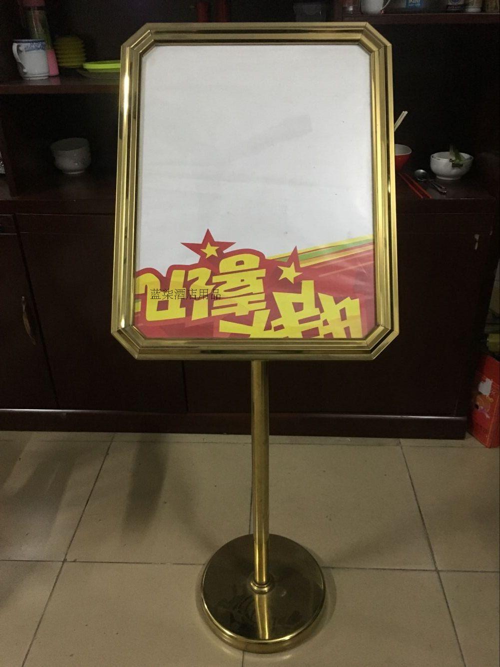 立牌不锈钢圆角指示牌苏式展架水牌广告牌宣传牌八角导向牌伸缩在类目 商业/办公家具, 城市家具, 信息服务设施, 广告牌中 - 来自Buy2taobao.com提供专业的淘宝代购服务