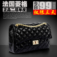 100 charm new bag 2013 new wave of female leather female black sheepskin lozenge Shoulder Messenger Bags