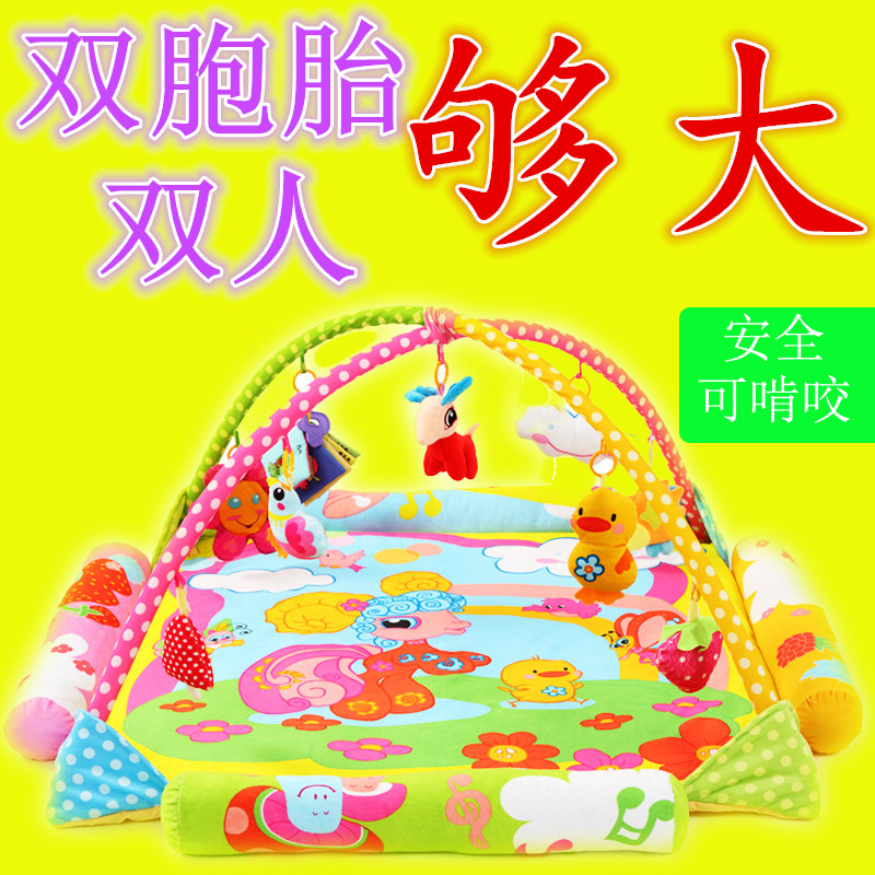 生肖猪宝宝新生婴儿百天礼品音乐健身架器双胞胎游戏毯双人垫玩具|ruв категории игрушка/коляска/головоломка/блоки/модель, дети ползать/Уокер/фитнес, игра одеяло/музыка одеяло - от Buy2taobao.com для оказания профессиональной услуги покупки агента Taobao