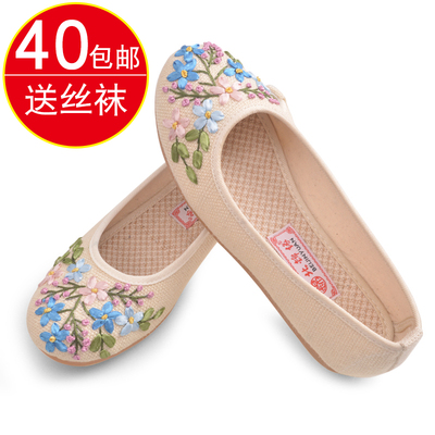 老北京布鞋女绣花鞋中老年平底女布鞋防滑透气女单鞋老人鞋妈妈鞋