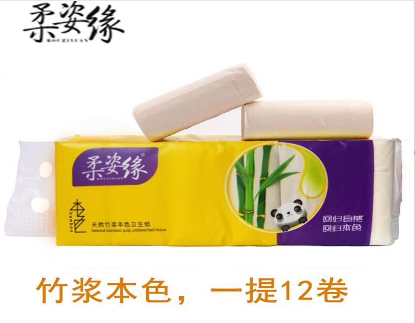 维达无芯本色厕卷纸银鸽柔姿缘竹小白黄自然印原浆卫生纸巾孕母婴在类目 居家日用, 防护用品, 其它劳保用品中 - 来自Buy2taobao.com提供专业的淘宝代购服务