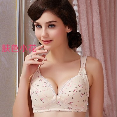 纯棉哺乳内衣全棉产后喂奶无钢圈孕妇文胸前开扣式大码薄款B3在类目 孕妇装/孕产妇用品/营养, 哺乳文胸/内裤/产检裤, 哺乳文胸中 - 来自Buy2taobao.com提供专业的淘宝代购服务