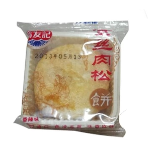 湖北荆州特产 零食糕点 马友记金丝肉松饼35g