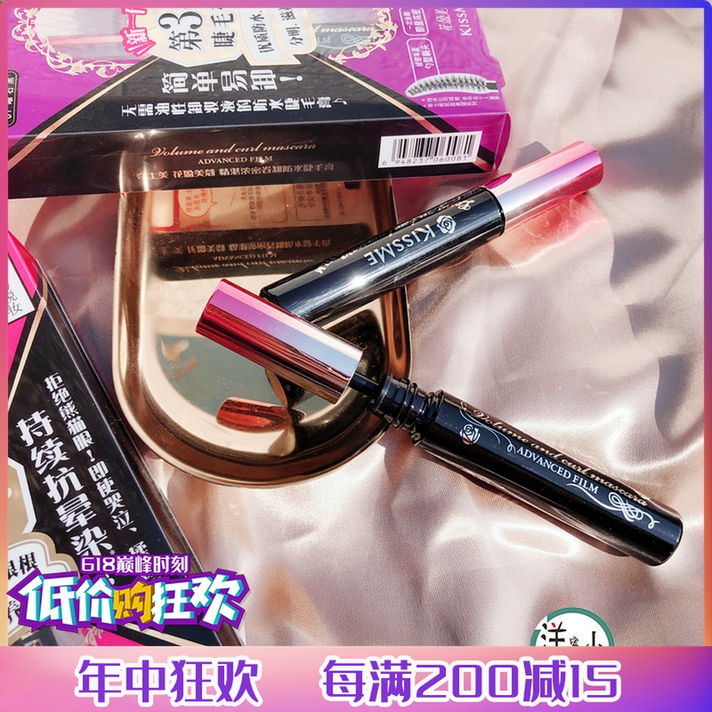 Kiss Me奇士美 纤长浓密卷翘防水睫毛膏不晕防晕三代睫毛膏黑色6g在类目 彩妆/香水/美妆工具, 睫毛膏/睫毛增长液中 - 来自Buy2taobao.com提供专业的淘宝代购服务