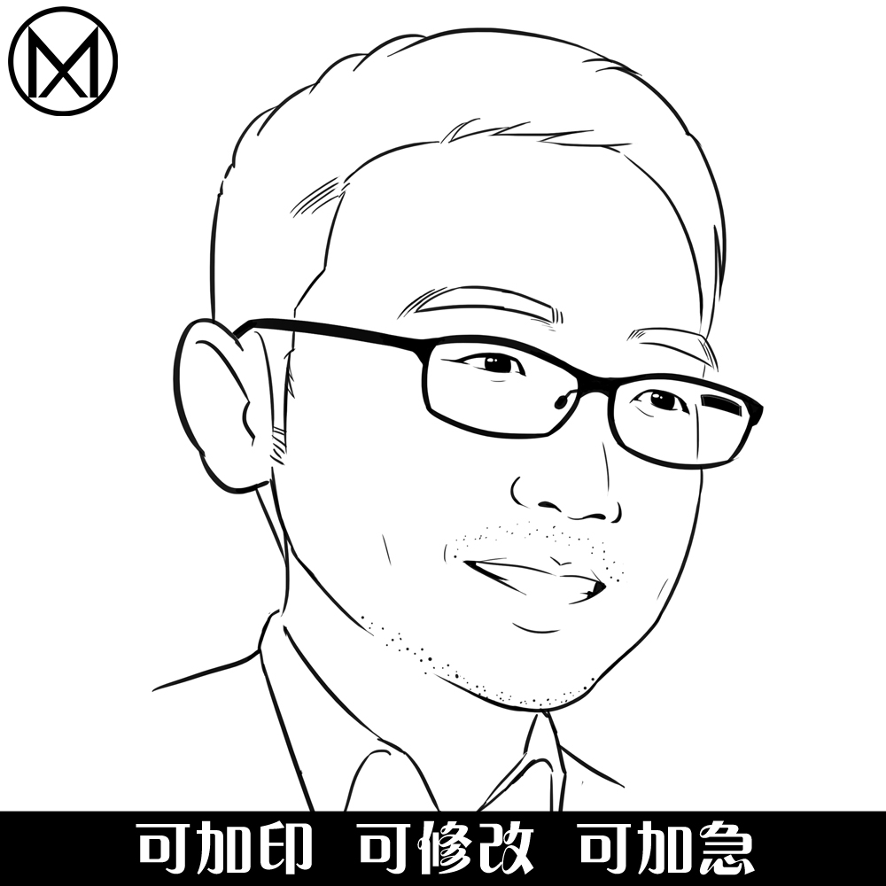 Q version head portrait character design Black and white line Reality Photo ps Turn hand-painted Cartoon Realism cartoon Wedding dressin the Business affairs/Design Services, Design Services, Cartoon/Comic/Illustration design category - from Buy2taobao.com to provide professional Taobao agent buy service