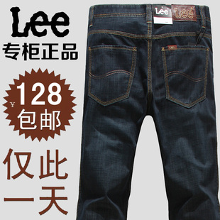  春夏新款Lee牛仔裤男高档商务时尚休闲牛仔裤直筒男裤子包邮