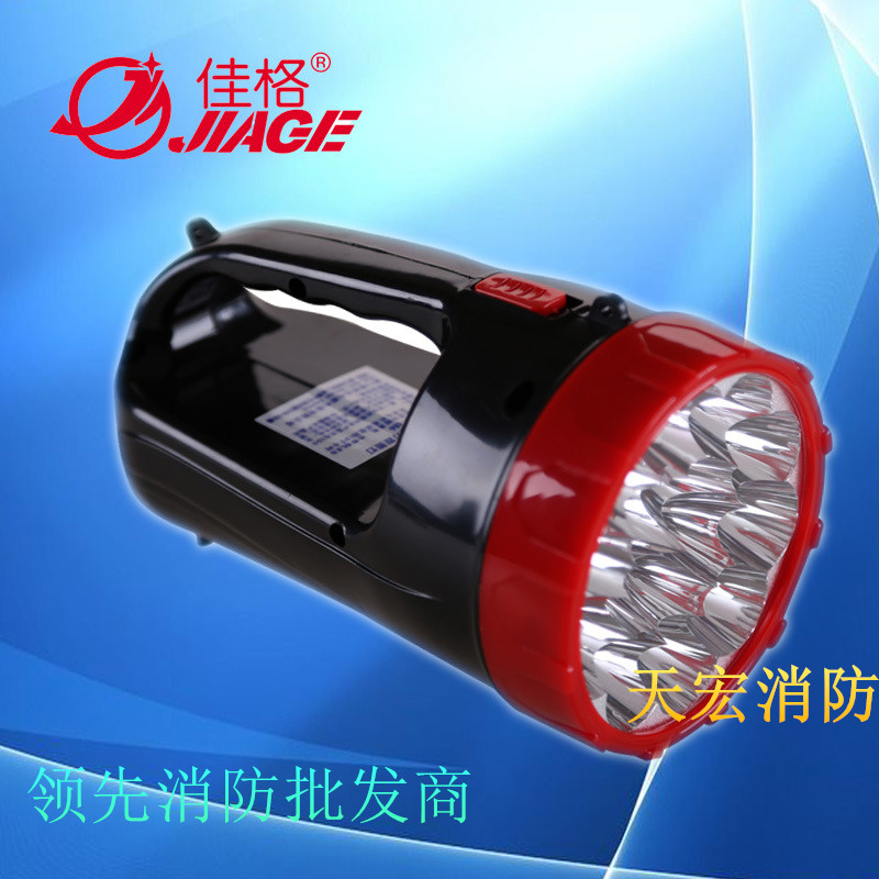 fire control LED flashlight Rechargeable Strong light Searchlight Home lighting Flashlight Distance outdoors patrol Lightingin the Home Daily , Home Hardware Tools , Lighting torches category - from Buy2taobao.com to provide professional Taobao agent buy service