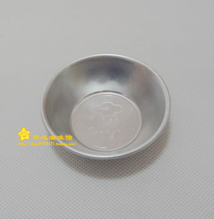 御点B-0 蛋挞模 铝合金蛋塔模 葡挞模 小蛋糕模 1元一个|msdalam kategori dapur/memasak Appliances, barbeku/bakeware, perkakas dapur penaik DIY, perkakas baking lain - dari Buy2taobao.com untuk memberikan perkhidmatan ejen Taobao profesional membeli