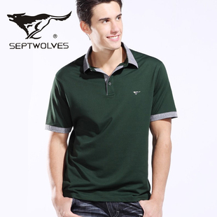  七匹狼t男恤短袖男装新款商务男士短袖男T恤打底衫男春款 夏装 男