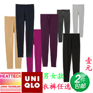  12新款女装 UNIQLO优衣库HEATTECH 超薄发热打底裤保暖裤带原标