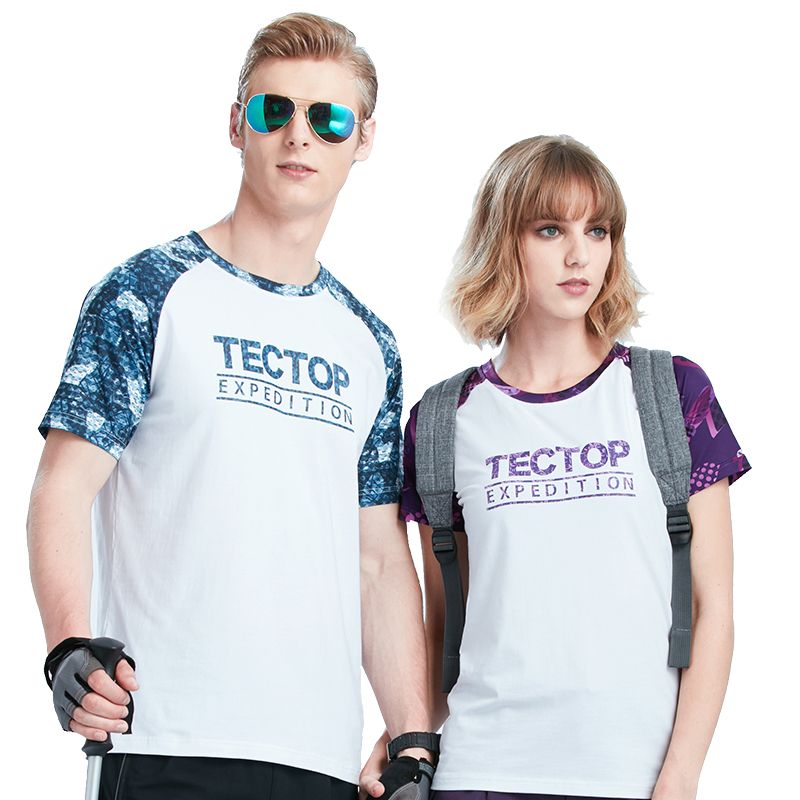tectop Quick drying T-shirt sleeve camouflage Short sleeved summer Quick drying outdoors Thin sectionin the Outdoor/Mountaineer/Camping/Travel Goods , Outdoor clothing , Quick-drying underwear , Quick-drying T-shirt category - from Buy2taobao.com to provide professional Taobao agent buy service